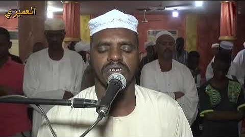 الشيخ عبدالله الجعلي ايات من سورة البقرة ....تلاوة بخشوع