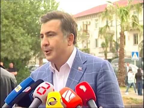 მიხეილ სააკაშვილი