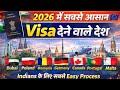 2026 में सबसे आसान Visa देने वाले देश 🇪🇺 | Indians के लिए Easy Visa Countries 2026 | Work Visa Guide