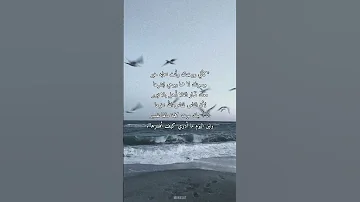 كأني روضتك و انت سحابه خير بدون موسيقى 