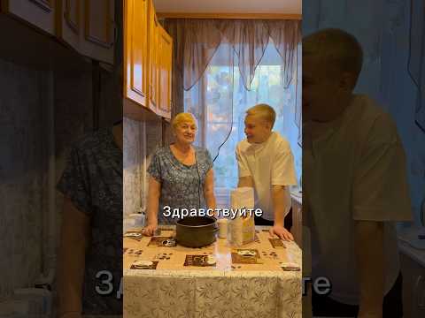 Готовим с бабушкой пасхальную ватрушку! #рецепты #бабушка #рецепт #новыйрецепт #готовимподомашнему