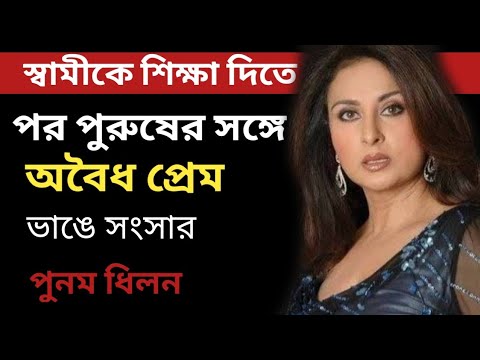 ভিডিও: বিয়ন্সের স্বামী: জীবনী, প্রেমের গল্প