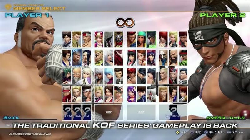 KOF WORLD - THE KING OF FIGHTERS XIV: 24 characters will be