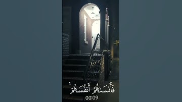 القرآن الكريم بصوت خاشع يريح القلوب | تلاوات وأذكار مؤثرة
