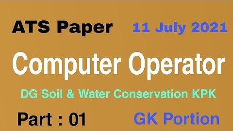 ATS Computer Operator Test Past Papers Solved MCqs of General Knowledge GK Islamic Portion Part 01