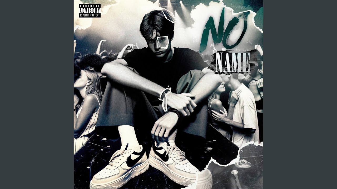 Невыносимая (Remix)