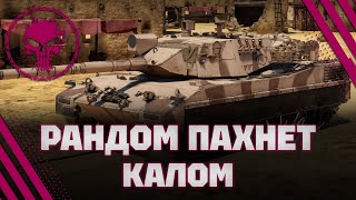 : OF-40 Mk.2A -    