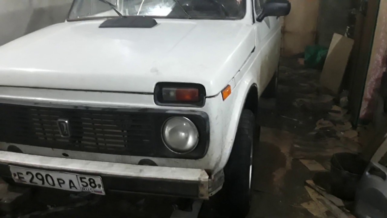 Какой привод у нивы