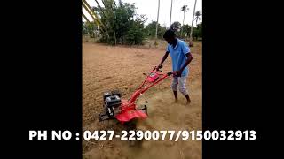 POWER WEEDER  XYLEM 204 by SSXylem 145 views 4 years ago 10 seconds