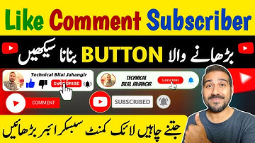 Subscribe BUTTON Kaise Lagaye 2023🔥| How to add a subscribe button to your video | USING CAPCUT