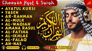 : Ayat Kursi 7x,Surah Yasin,Ar Rahman,Waqiah,Al Mulk,Kahfi,Amana Rasul,AlFatihah,Ikhlas,Falaq,An Nas
