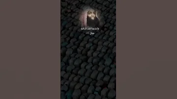 حق على الله من حافظ على الصلاوات ان يدخلة الجنة السنة خالد الراشد 