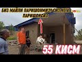 БИР ОДАМ ОЛАМДАН УТИБДИ УНИ ЖАННАТГА СОРОГСИЗ КИРИТИШ АМИР КИЛИНДИ 55 КИСМ