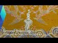 Beyond Boundaries - Cartier Exhibition in the Palace Museum  | Full Documentary