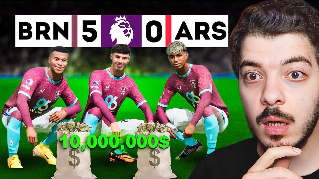 كل هدف مع اضعف فريق اكسب 10 مليون  💵🤑