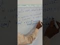 Consecutive no square