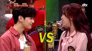 Cha Eun-Woo Vs. Wendy Staring Contest Edit