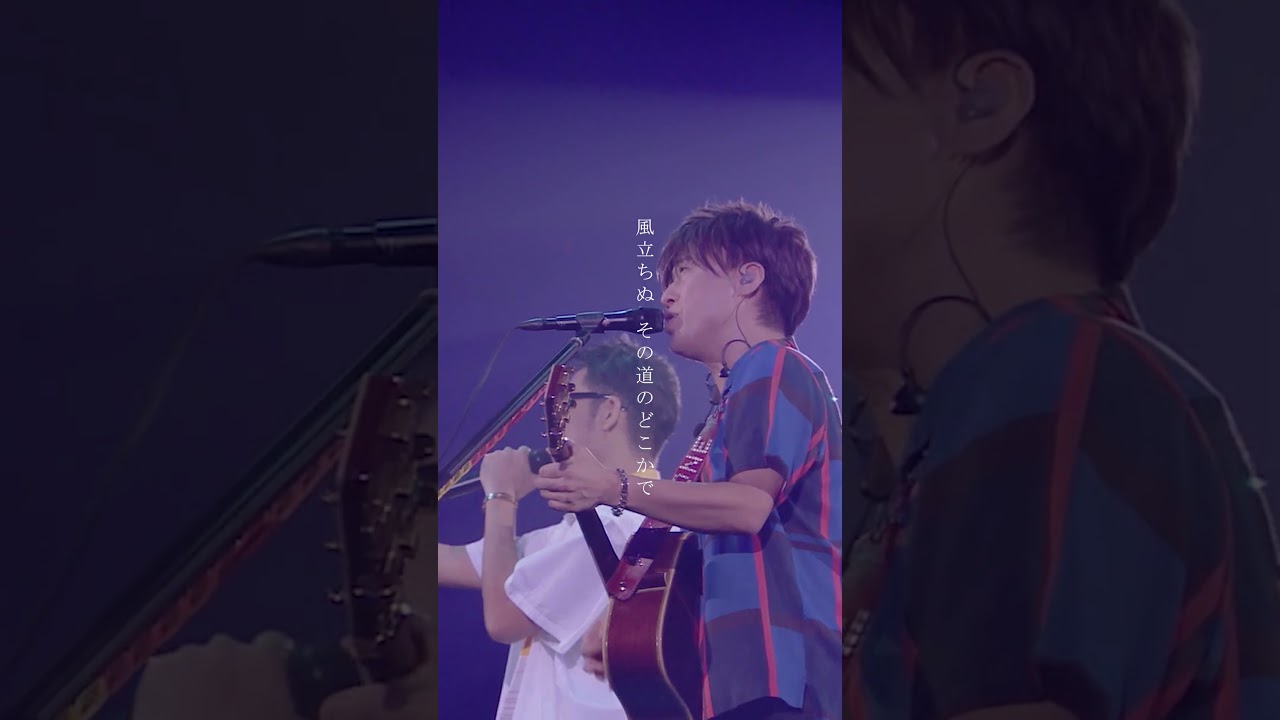 YELL～エール～」#コブクロ #YELL #エール - YouTube