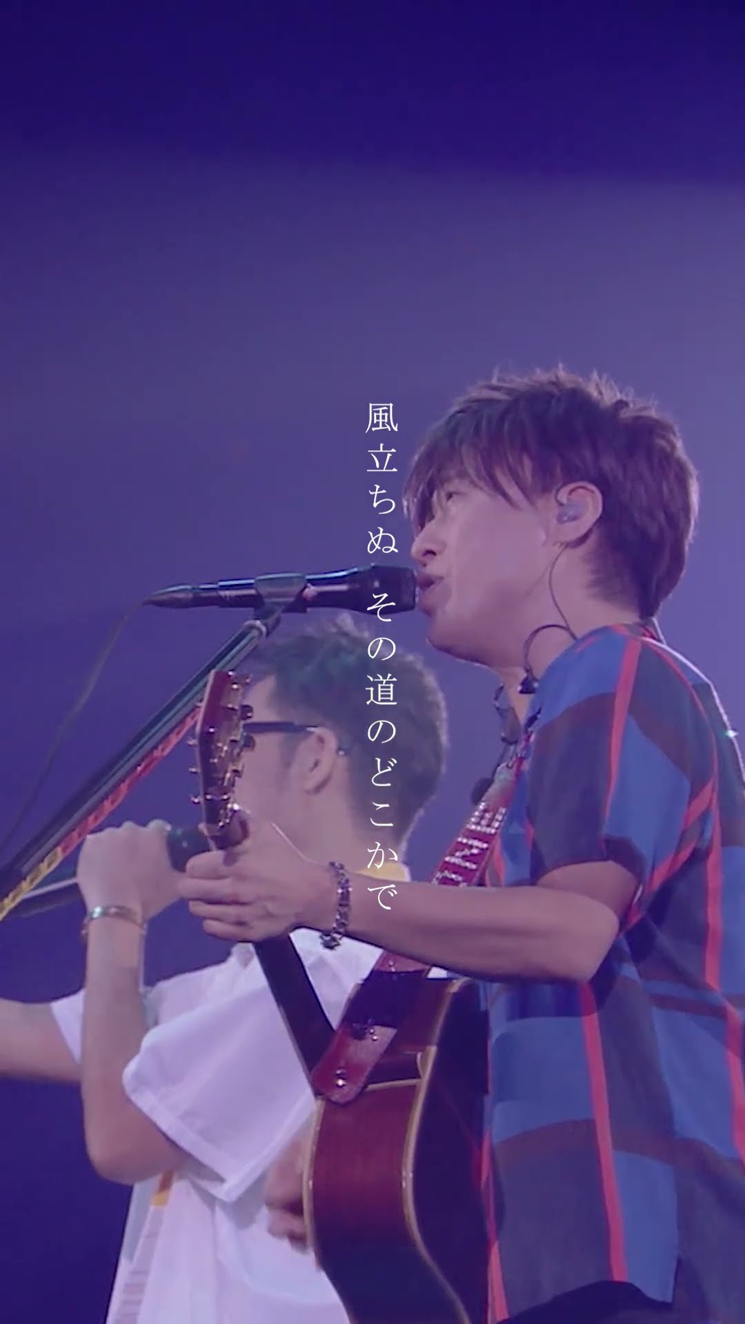 YELL～エール～」#コブクロ #YELL #エール - YouTube