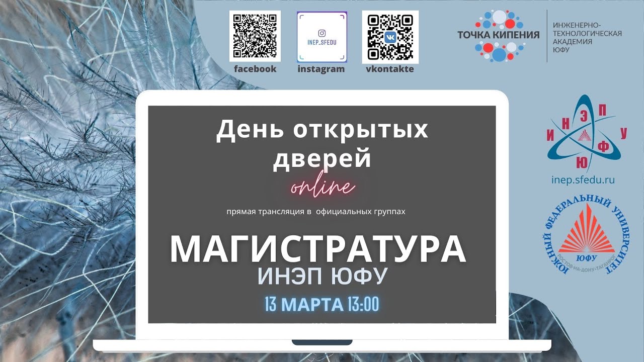 Edu bio msu ru — ImgHub.ru