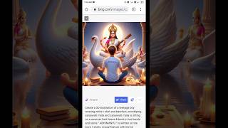 Saraswati Puja 3D Ai Photo Editing T Shirt Name Images | Bing Ai | Bing image creator tutorial FREE