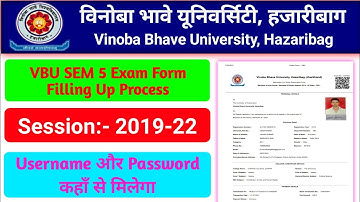 Vbu sem 5 Exam form filling up full process। Vinoba Bhave University mein Exam form kaise bhare।