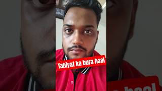 Day 8th , Tabiyat ka bura haal / 30th day daily vlog challenge/ #shortsvideo