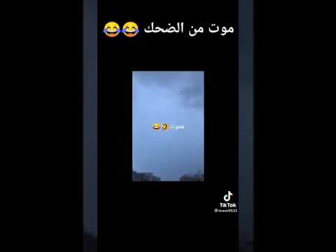 يا دنيا لو مش هنجح السنادي اديني اي علامه ادتهالو