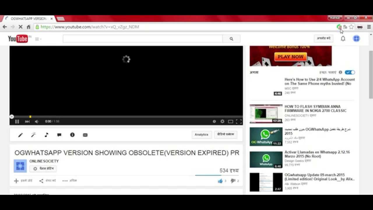 HOW TO INCREASE YOUTUBE VIDEO VIEWS SHORT TRICK NO DOWNLOADING 100