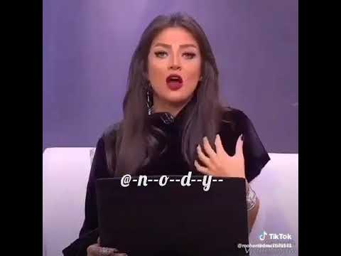 انتي حلوه وهتفضلي حلوه رضوي الشربيني