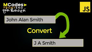 How to Get Initials from Full Name by JavaScript with Error Handling (In Sinhala) Profile