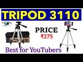 Best tripod for youtubers  best  cheap tripod unboxing  pandey 20