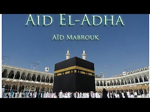 Vidéo: Quelle est la date de l'Aïd al-Adha en 2020
