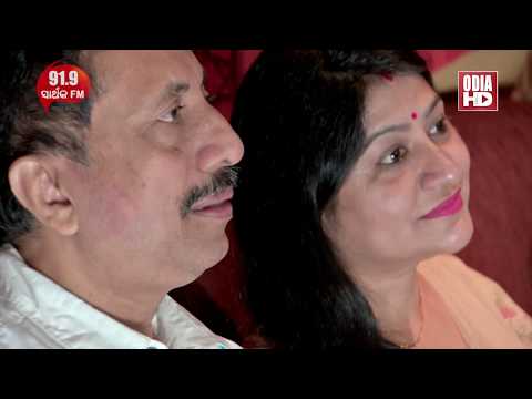 New Odia Song - Bhijei Dei Jaa Thare - Studio Version | Humane Sagar