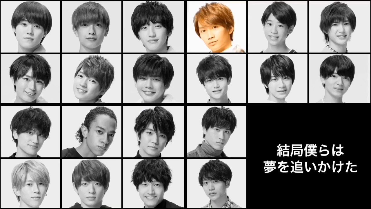 空言オーケストラ 関西ジャニーズjr Youtube