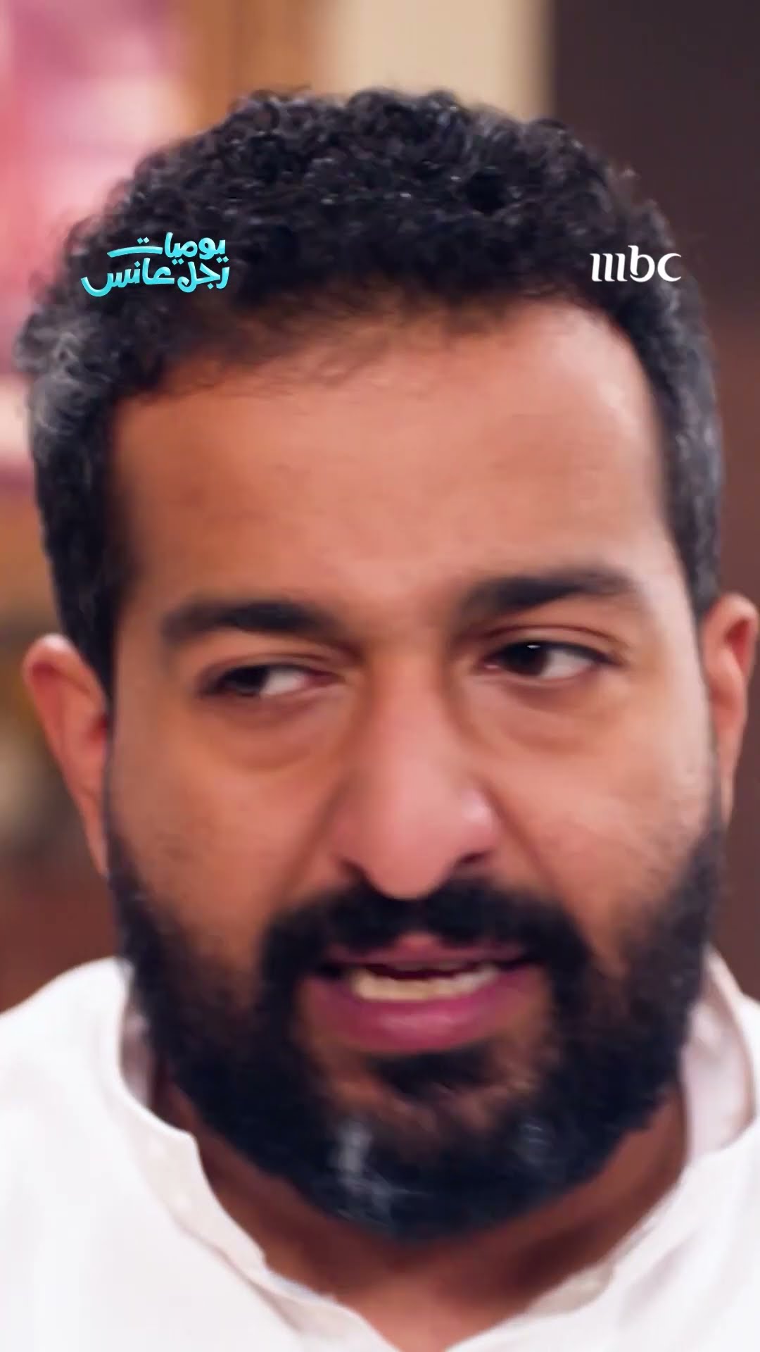 اليوميات والمفاجآت ما زالت مستمرة ?