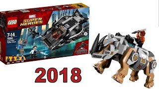 LEGO Marvel 2018 Чёрная Пантера наборы LEGO Marvel 2018 Чёрная Пантера наборы