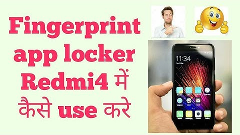 #fingerprint #redmiscanner Xiaomi Redmi 4 || Fingerprint Scanner app lock ||
