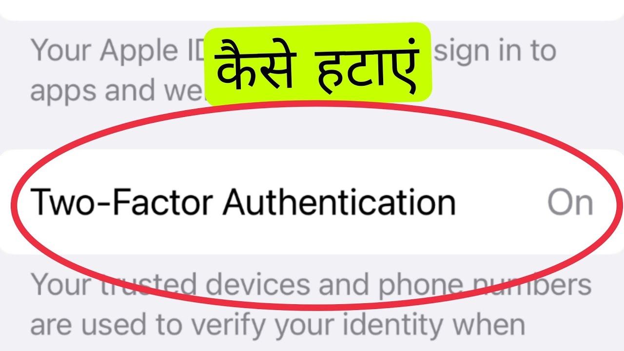 Turn OFF TwoFactor Authentication in Apple ID iPhone ID Se Two Factor Authentication Band