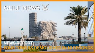 Abu Dhabi's Mina Plaza Towers demolished in 10 seconds