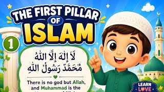 Apa Itu Syahadat Rukun Islam Pertama  Dasardasar Islam Untuk Anakanak  Belajar Dengan Cara Menyenangkan 