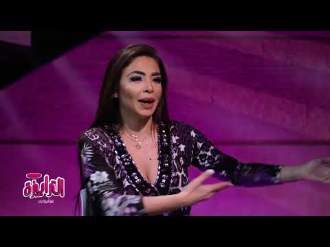 قصة اول جواز لدوللي شاهين تفاصيل اول مرة تسمعها