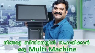 ZKTeco Pos Machine | Ebadu Rahman Tech | Malayalam Tech