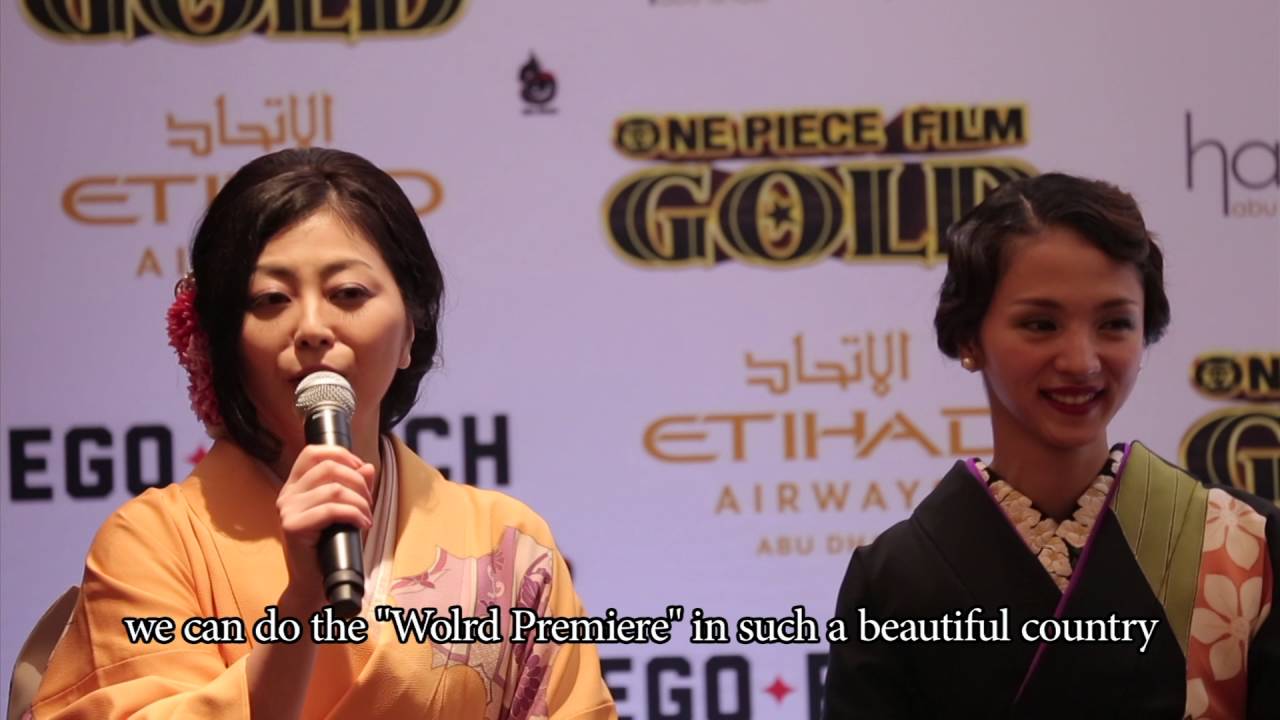 One Piece Film Gold Red Carpet At Emirates Palace By Ego Punch 満島ひかり In アブダビ ワンピース ワールドプレミア上映 Youtube