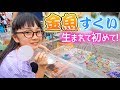 【夏祭り屋台】人生初の金魚すくいやってみたら...まさかの結果w【Goldfish scooping】