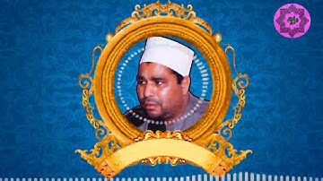 ما تيسر من سورة التوبة تلاوة نادرة للقارئ الشيخ محمد الليثى رحمه الله