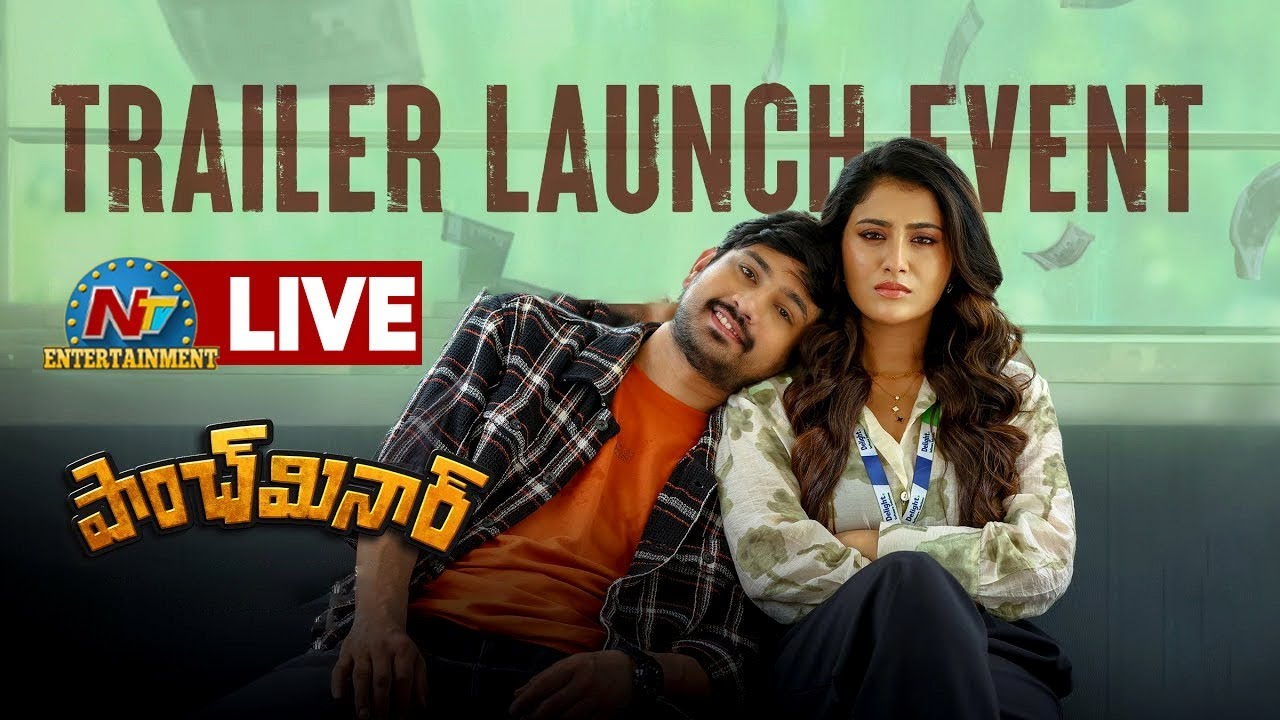 Paanch Minar Trailer Launch Event LIVE | Raj Tarun | Rashi Singh | Ramesh Kadumula || @NTVENT
