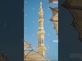 astaghfar kiya karo #darood