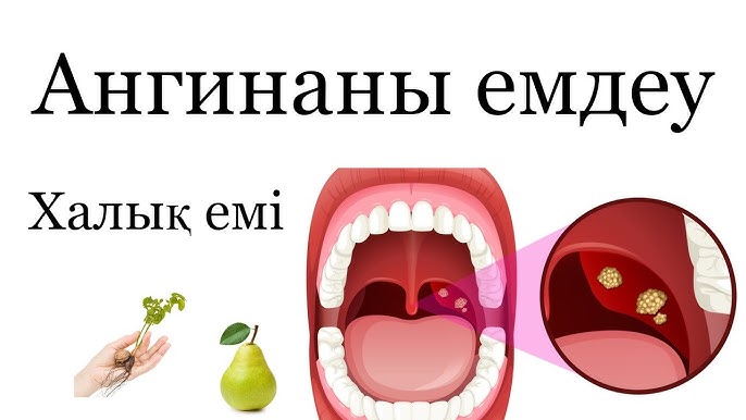 Жіңішке және сексуалды