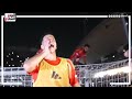 احتفال خاص من إمام عاشور مع جمهور الاهلي بعد الفوز بالسوبر المصرى
